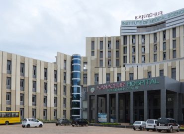 Kanachur Institute of Medical Sciences